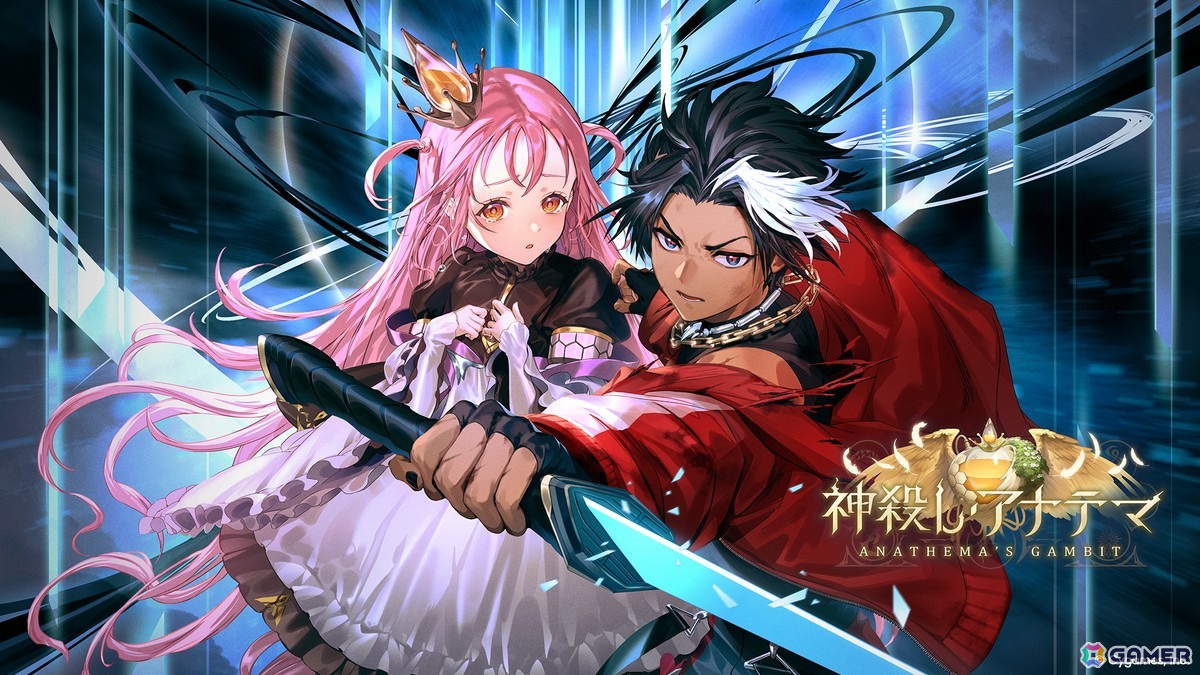 「Shadowverse: Worlds Beyond」の公式配信番組「しゃどばすチャンネルビヨンド 第7弾カードパック情報公開！」が配信！ゲーム内外の情報が多数公開の画像1