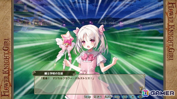 「フラワーナイトガール」4月27日アップデート実施！新イベント「キミと満開！マジカルフラワー」開催！の画像4