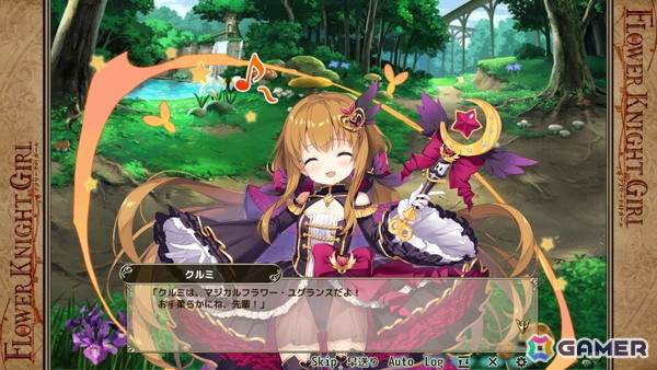 「フラワーナイトガール」4月27日アップデート実施！新イベント「キミと満開！マジカルフラワー」開催！の画像6