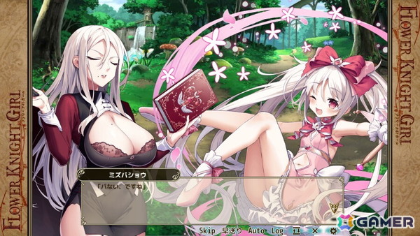 「フラワーナイトガール」4月27日アップデート実施！新イベント「キミと満開！マジカルフラワー」開催！の画像7