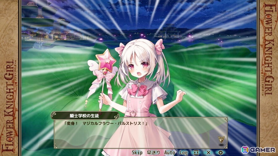 「フラワーナイトガール」4月27日アップデート実施！新イベント「キミと満開！マジカルフラワー」開催！の画像4