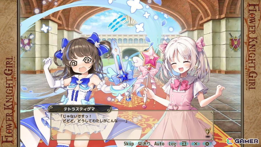 「フラワーナイトガール」4月27日アップデート実施！新イベント「キミと満開！マジカルフラワー」開催！の画像5