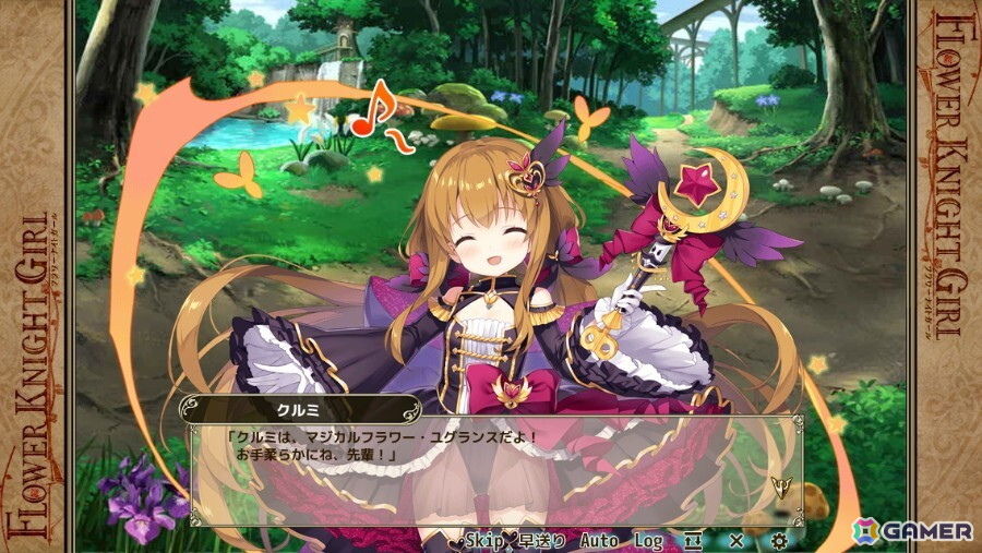 「フラワーナイトガール」4月27日アップデート実施！新イベント「キミと満開！マジカルフラワー」開催！の画像6