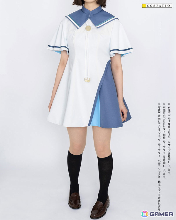Key最新作「anemoi」の女子制服がコスパティオで衣装化!開発サンプルの展示もの画像