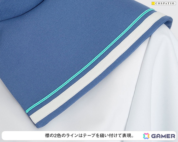 Key最新作「anemoi」の女子制服がコスパティオで衣装化！開発サンプルの展示もの画像7