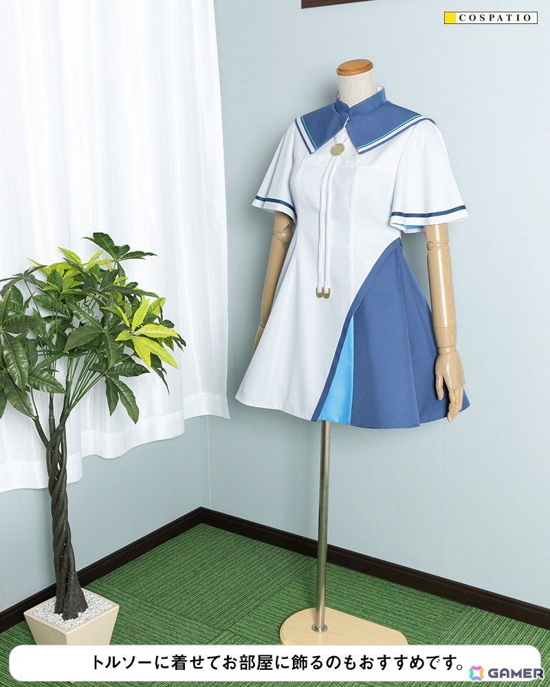 Key最新作「anemoi」の女子制服がコスパティオで衣装化！開発サンプルの展示もの画像6