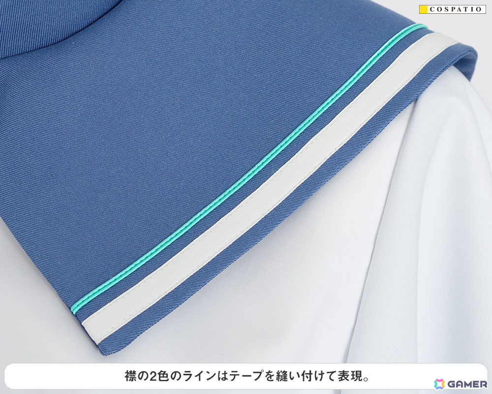 Key最新作「anemoi」の女子制服がコスパティオで衣装化!開発サンプルの展示もの画像