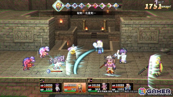 「異世界輪舞」の続編となるRPG「異世界輪舞 御伽~最弱ステで転生させられたけど、神も妖怪も祓い奉ります!~」が2026年5月7日に配信!式神召喚や農園要素などが追加の画像