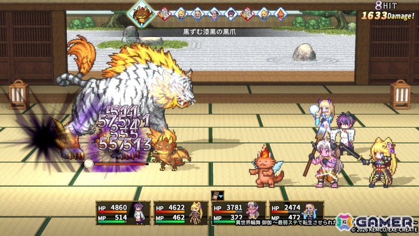 「異世界輪舞」の続編となるRPG「異世界輪舞 御伽~最弱ステで転生させられたけど、神も妖怪も祓い奉ります!~」が2026年5月7日に配信!式神召喚や農園要素などが追加の画像