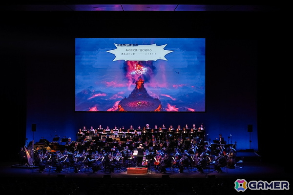 全曲がクライマックス！スクエニの代表タイトルを集めたオーケストラコンサート「The Music of SQUARE ENIX」レポートの画像12