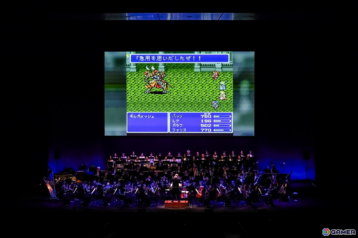 全曲がクライマックス！スクエニの代表タイトルを集めたオーケストラコンサート「The Music of SQUARE ENIX」レポートの画像20