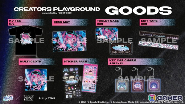 「プロセカ」ワールドリンクイベント Part3、レオニ・ワンダショのユニットファンミーティングの開催情報が公開！の画像69
