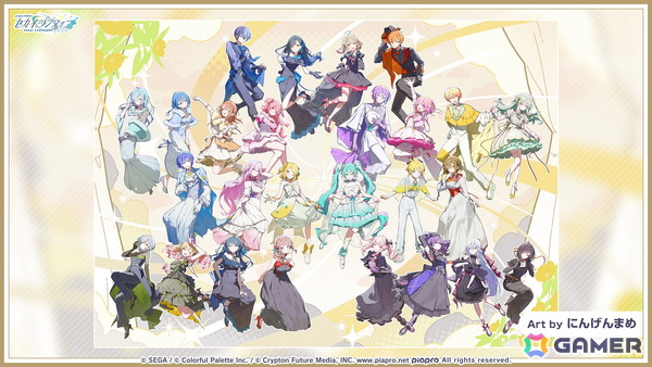 「プロセカ」ワールドリンクイベント Part3、レオニ・ワンダショのユニットファンミーティングの開催情報が公開！の画像84