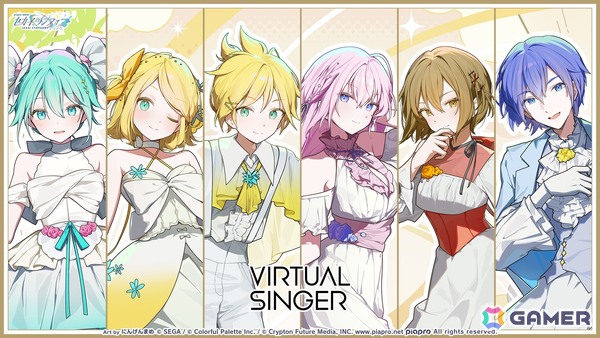 「プロセカ」ワールドリンクイベント Part3、レオニ・ワンダショのユニットファンミーティングの開催情報が公開！の画像85