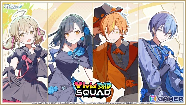 「プロセカ」ワールドリンクイベント Part3、レオニ・ワンダショのユニットファンミーティングの開催情報が公開！の画像88