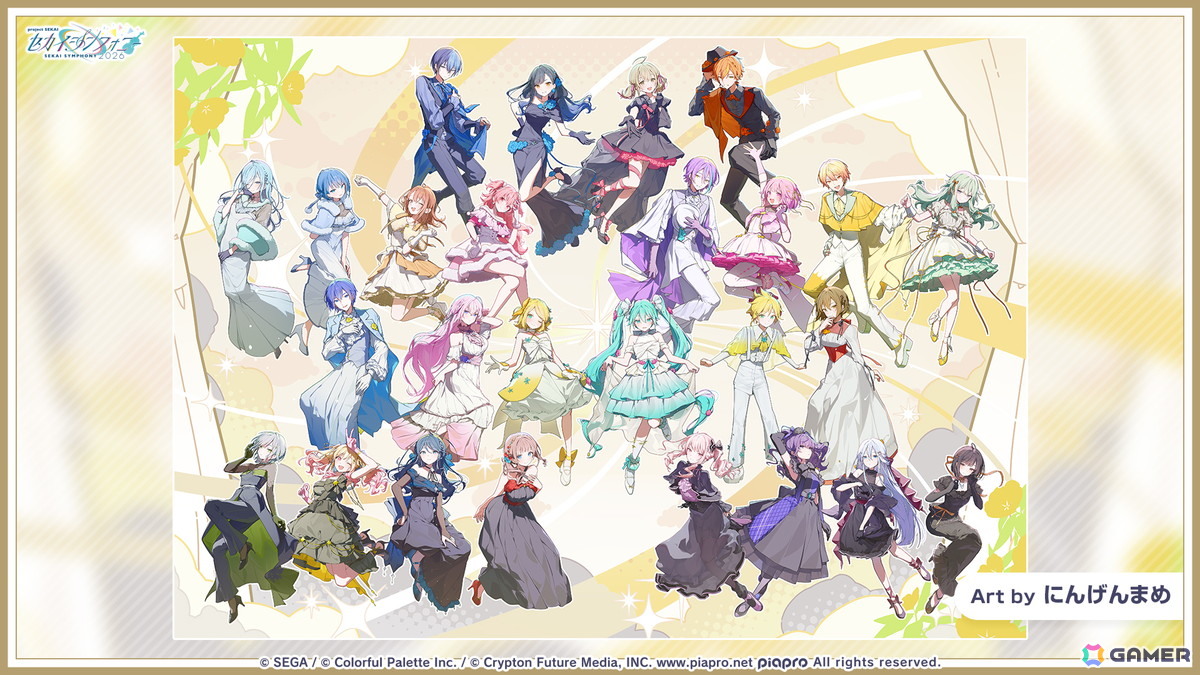 「プロセカ」ワールドリンクイベント Part3、レオニ・ワンダショのユニットファンミーティングの開催情報が公開！の画像84