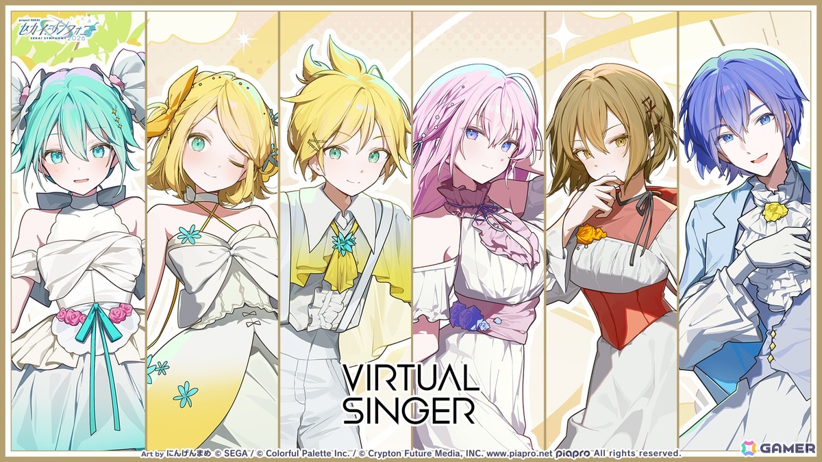 「プロセカ」ワールドリンクイベント Part3、レオニ・ワンダショのユニットファンミーティングの開催情報が公開！の画像85