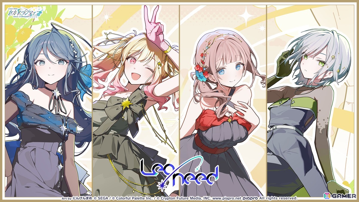 「プロセカ」ワールドリンクイベント Part3、レオニ・ワンダショのユニットファンミーティングの開催情報が公開！の画像86
