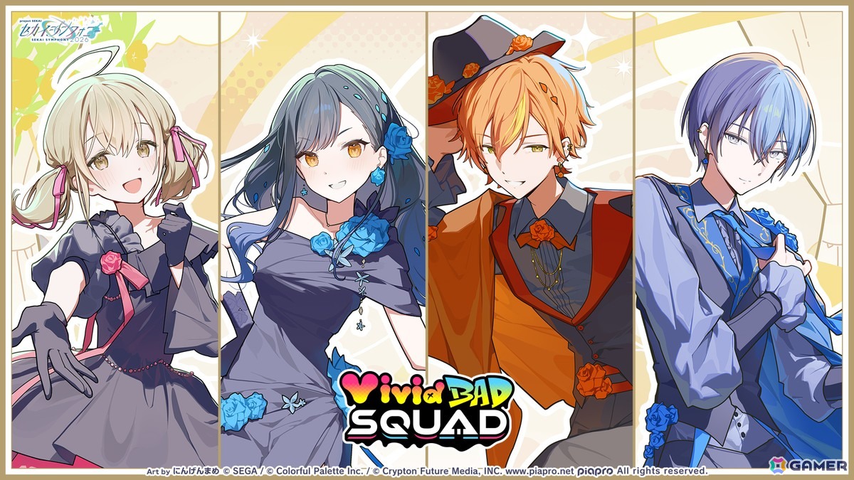 「プロセカ」ワールドリンクイベント Part3、レオニ・ワンダショのユニットファンミーティングの開催情報が公開！の画像88