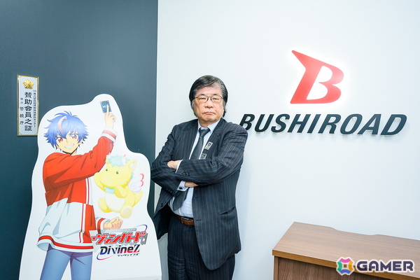 ブシロード木谷高明社長インタビュー第3回:「ZERO RISE」の仕掛けや“人間が持つ熱”を大事にするライブエンタメ領域への想いとは?の画像1