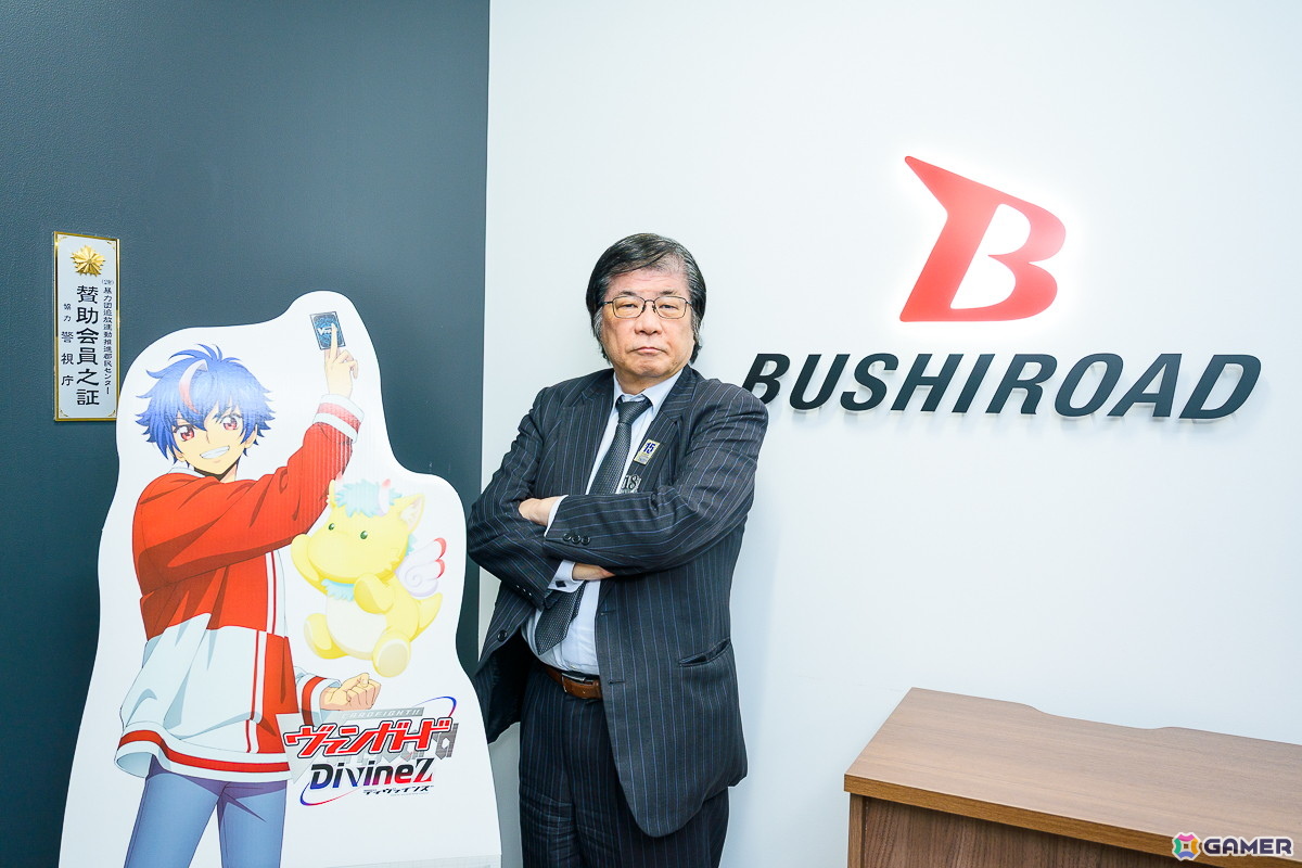 ブシロード木谷高明社長インタビュー第3回:「ZERO RISE」の仕掛けや“人間が持つ熱”を大事にするライブエンタメ領域への想いとは?の画像