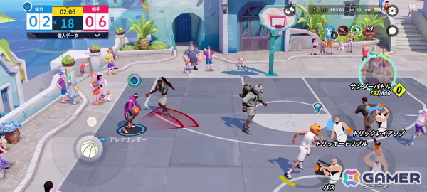 バスケ好きな開発チームが手掛ける3on3バスケゲーム「NBAダンクシティ」を先行体験！11分ルールやシンプルな操作で誰でもバスケが楽しめるの画像13
