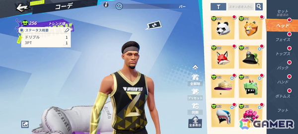 バスケ好きな開発チームが手掛ける3on3バスケゲーム「NBAダンクシティ」を先行体験！11分ルールやシンプルな操作で誰でもバスケが楽しめるの画像7