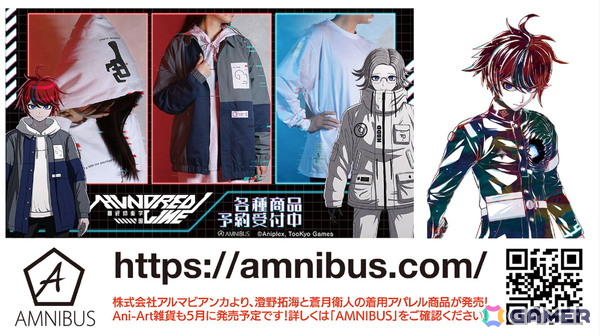 8月には待望の舞台化も！「HUNDRED LINE -最終防衛学園-」発売1周年記念イベント「1周年記念学生祭」レポートの画像23