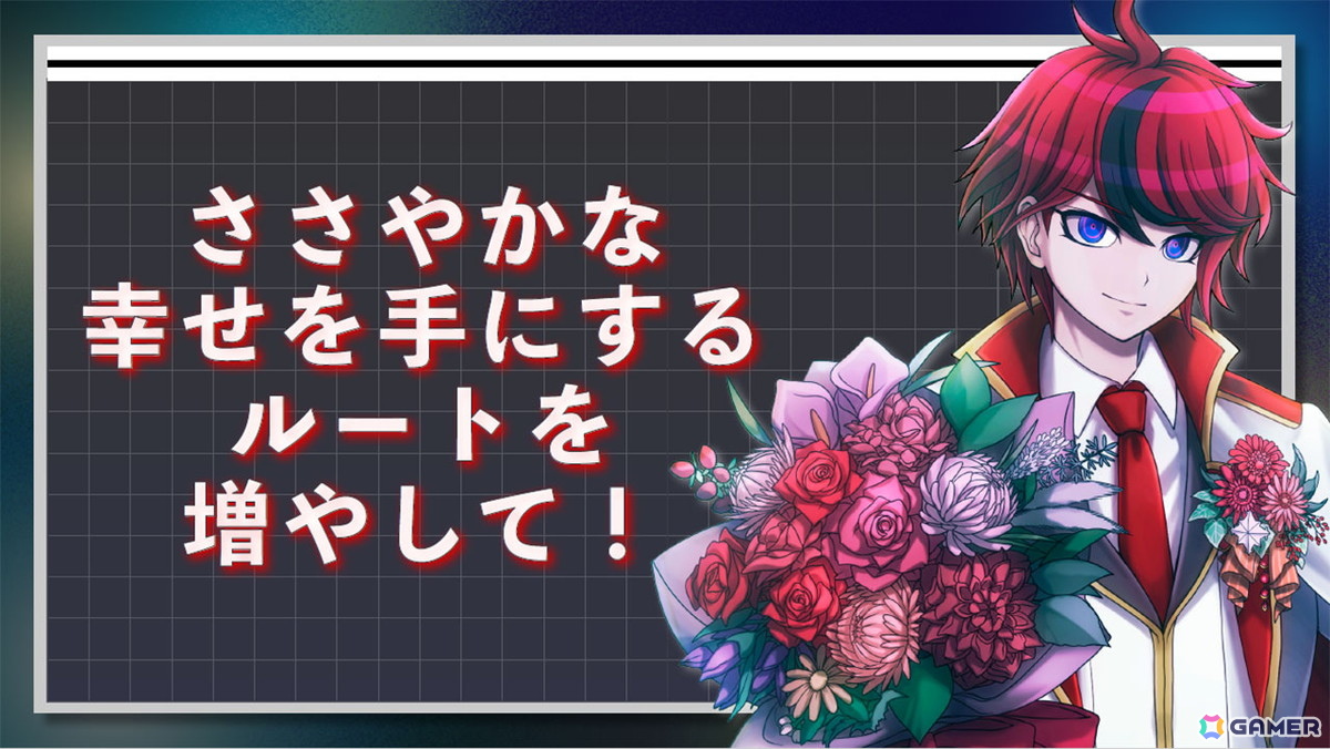 8月には待望の舞台化も!「HUNDRED LINE -最終防衛学園-」発売1周年記念イベント「1周年記念学生祭」レポートの画像