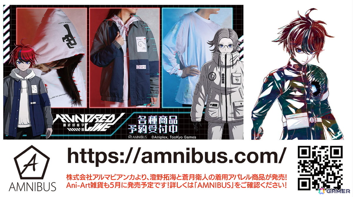 8月には待望の舞台化も！「HUNDRED LINE -最終防衛学園-」発売1周年記念イベント「1周年記念学生祭」レポートの画像23
