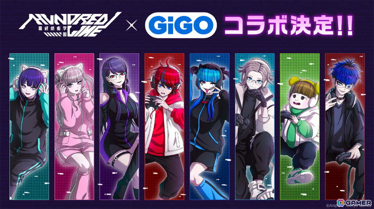 8月には待望の舞台化も!「HUNDRED LINE -最終防衛学園-」発売1周年記念イベント「1周年記念学生祭」レポートの画像