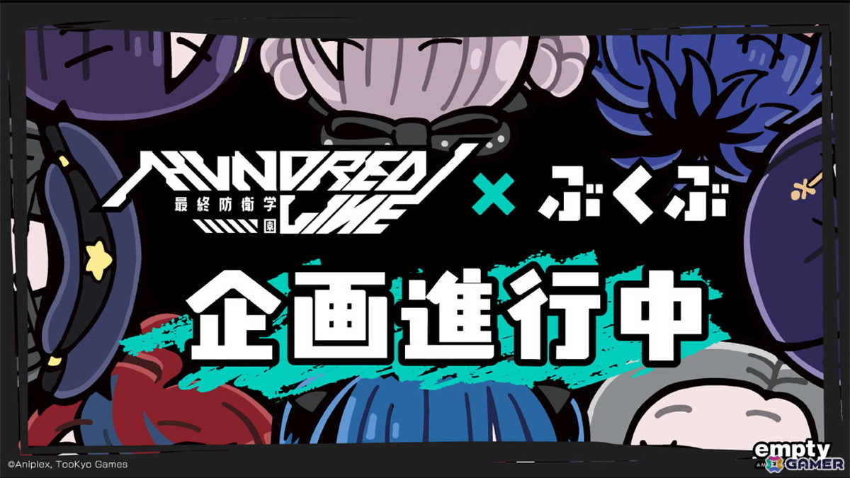 8月には待望の舞台化も!「HUNDRED LINE -最終防衛学園-」発売1周年記念イベント「1周年記念学生祭」レポートの画像