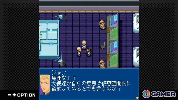 「G-MODEアーカイブス+ ゼノサーガ パイドパイパー」がSwitch/Steamで4月30日に配信決定!2006年にフィーチャーフォン向けに配信されていた幻のタイトルの画像