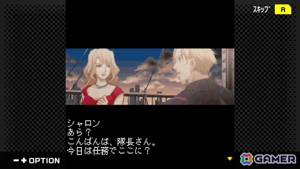 「G-MODEアーカイブス+ ゼノサーガ パイドパイパー」がSwitch/Steamで4月30日に配信決定!2006年にフィーチャーフォン向けに配信されていた幻のタイトルの画像
