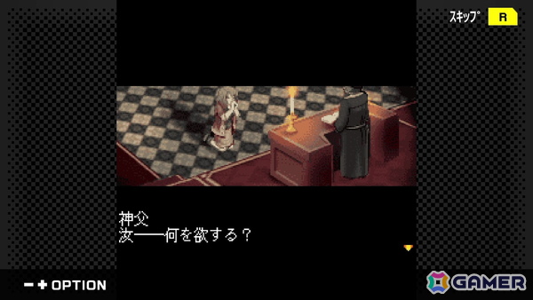 「G-MODEアーカイブス+ ゼノサーガ パイドパイパー」がSwitch/Steamで4月30日に配信決定!2006年にフィーチャーフォン向けに配信されていた幻のタイトルの画像