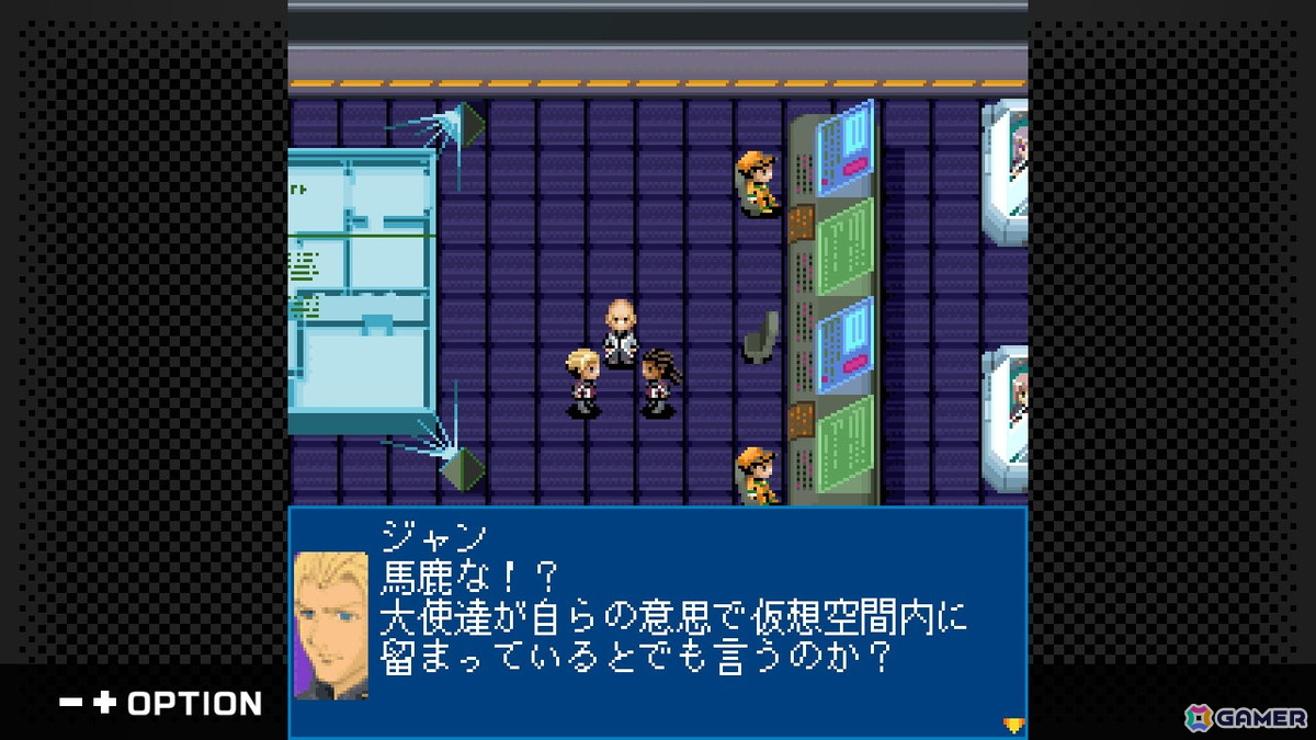 「G-MODEアーカイブス+ ゼノサーガ パイドパイパー」がSwitch/Steamで4月30日に配信決定！2006年にフィーチャーフォン向けに配信されていた幻のタイトルの画像4