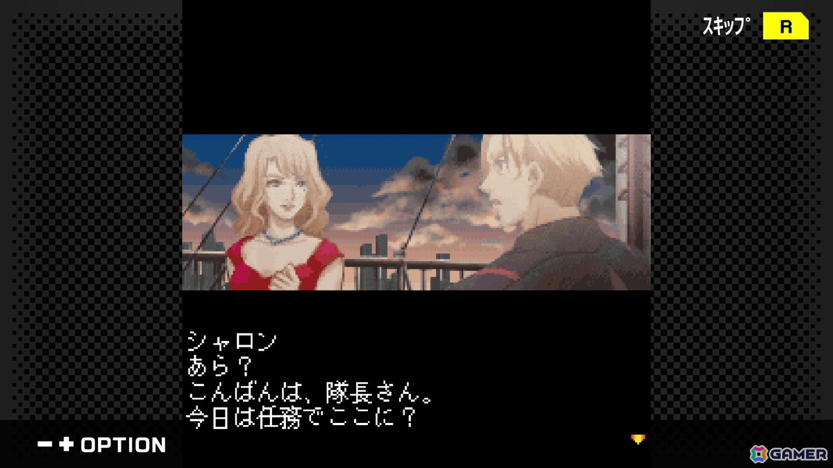 「G-MODEアーカイブス+ ゼノサーガ パイドパイパー」がSwitch/Steamで4月30日に配信決定！2006年にフィーチャーフォン向けに配信されていた幻のタイトルの画像8