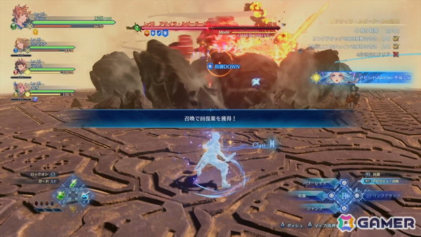 「召喚」などの新要素を体験！「グラブルリリンク エンドレスラグナロク」OBTプレイレポートの画像12