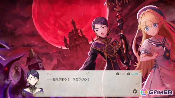 娘育成SLG「まじかる☆プリンセス」がSteamで発売！テーマソングは大原ゆい子さんの「願い事」とmahorobaさんの「Spell」にの画像