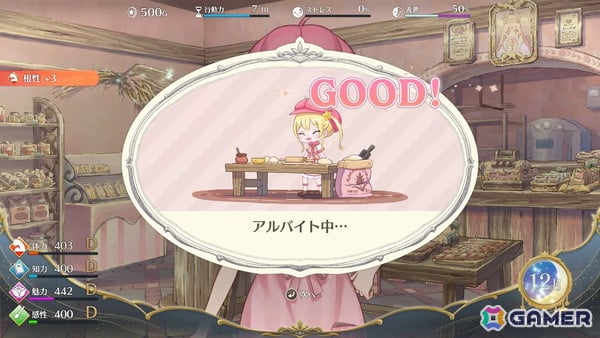 娘育成SLG「まじかる☆プリンセス」がSteamで発売！テーマソングは大原ゆい子さんの「願い事」とmahorobaさんの「Spell」にの画像