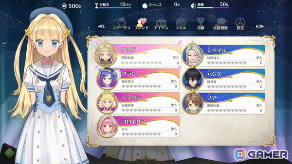 娘育成SLG「まじかる☆プリンセス」がSteamで発売！テーマソングは大原ゆい子さんの「願い事」とmahorobaさんの「Spell」にの画像