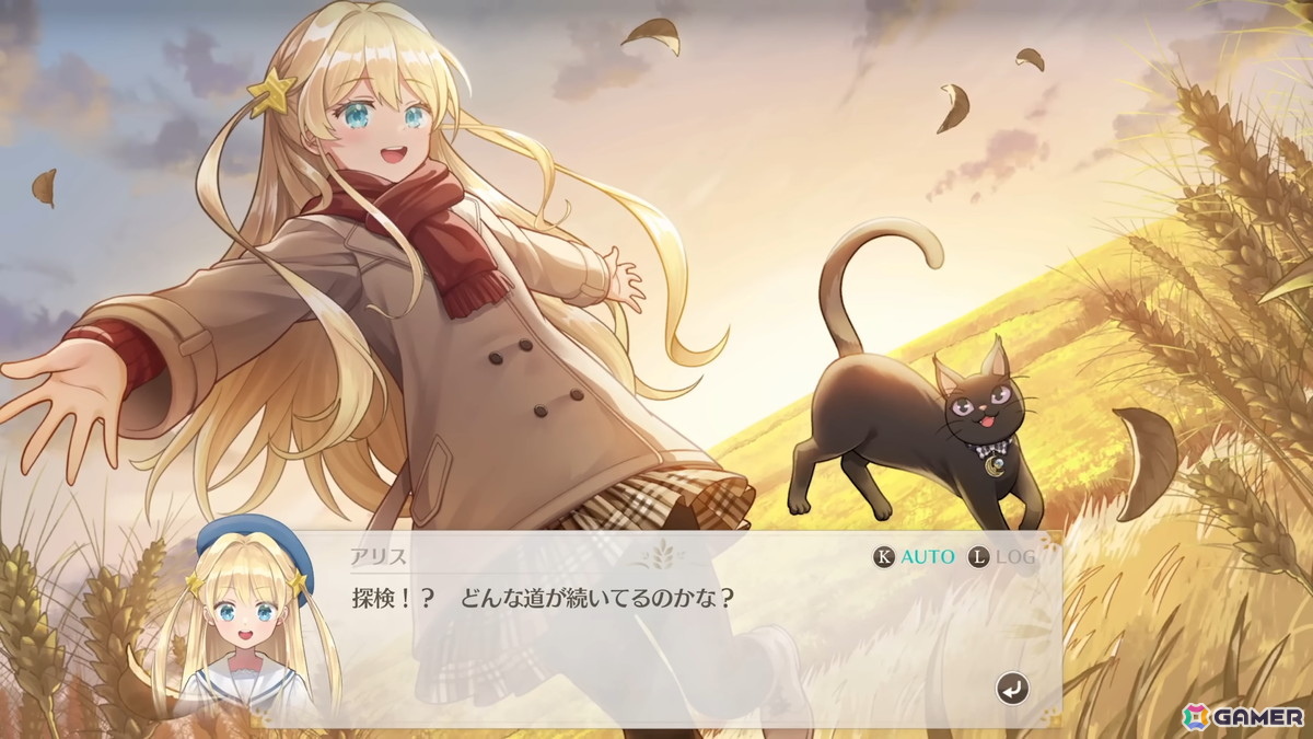 娘育成SLG「まじかる☆プリンセス」がSteamで発売！テーマソングは大原ゆい子さんの「願い事」とmahorobaさんの「Spell」にの画像3