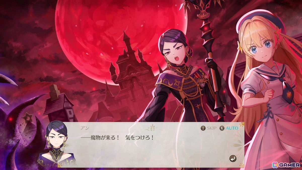 娘育成SLG「まじかる☆プリンセス」がSteamで発売！テーマソングは大原ゆい子さんの「願い事」とmahorobaさんの「Spell」にの画像4