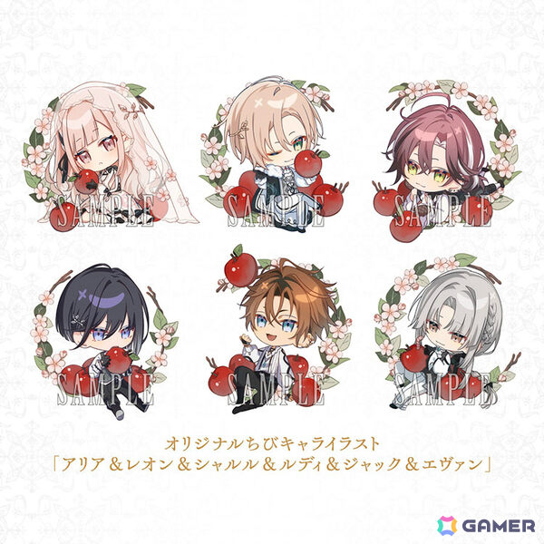 LicoBiTs第3弾「Le Mirage Mystique」の発売日が9月17日に決定！書きおろしショートストーリーやドラマCDなどが付いた限定版も登場の画像10