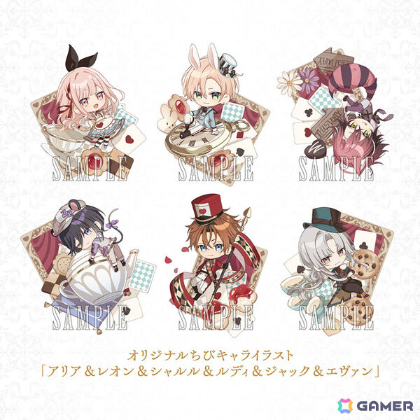LicoBiTs第3弾「Le Mirage Mystique」の発売日が9月17日に決定！書きおろしショートストーリーやドラマCDなどが付いた限定版も登場の画像11