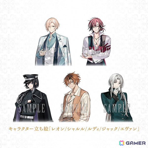 LicoBiTs第3弾「Le Mirage Mystique」の発売日が9月17日に決定！書きおろしショートストーリーやドラマCDなどが付いた限定版も登場の画像13
