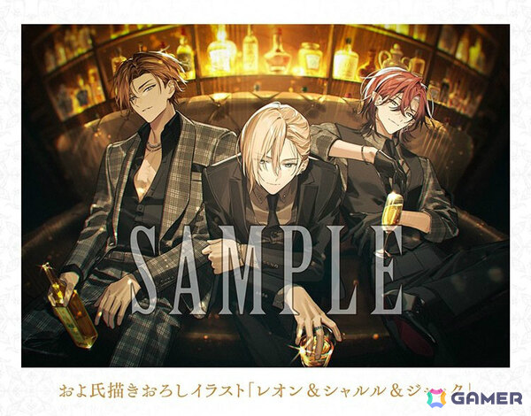 LicoBiTs第3弾「Le Mirage Mystique」の発売日が9月17日に決定！書きおろしショートストーリーやドラマCDなどが付いた限定版も登場の画像5