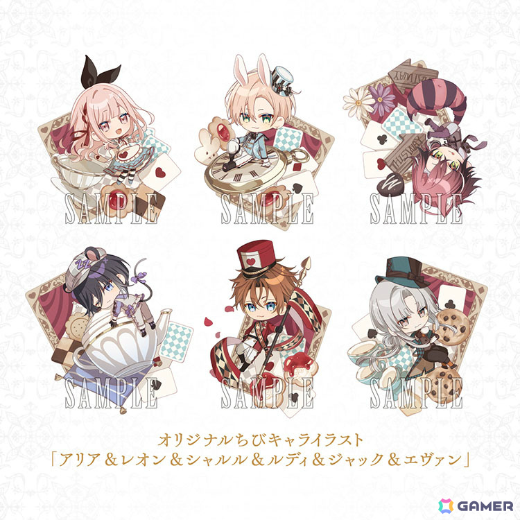LicoBiTs第3弾「Le Mirage Mystique」の発売日が9月17日に決定!書きおろしショートストーリーやドラマCDなどが付いた限定版も登場の画像