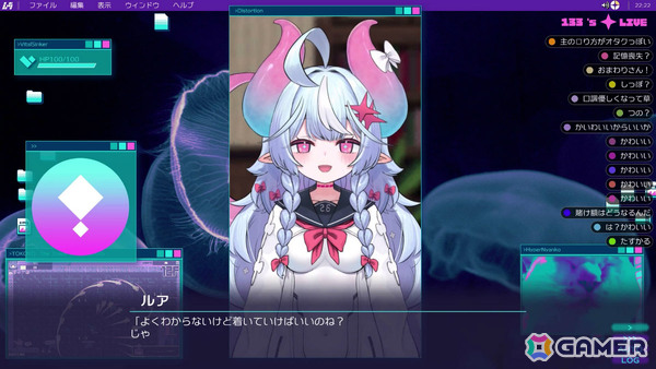 「常世ノ塔」の作者による新作「MELTMARE -メルトメア」1stトレーラーが公開!画面越しの少女の護衛とナビゲートをライブ配信するアクションADVの画像