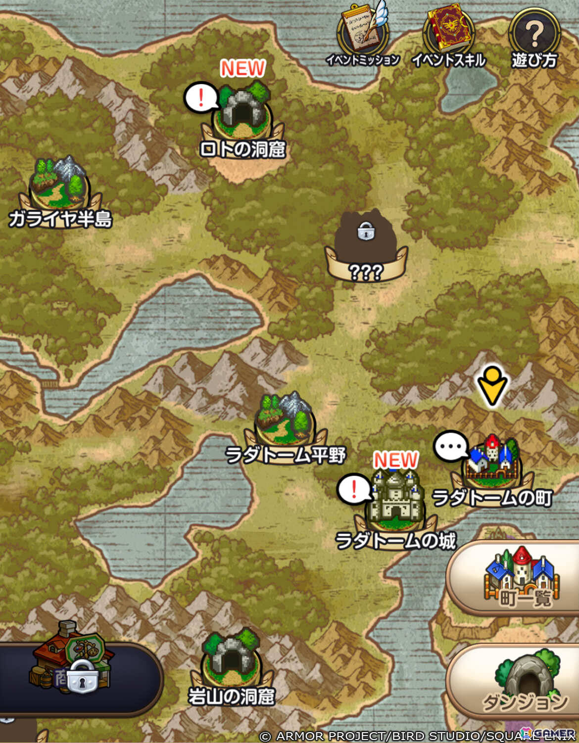 「ドラゴンクエストスマッシュグロウ」で「ドラゴンクエストIイベント」が開催！ロトシリーズ装備も登場の画像4